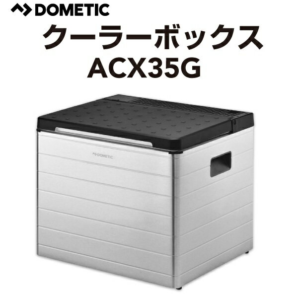 楽天市場】ドメティック ポータブル冷蔵庫(家電)の通販 楽天市場】ドメティック ポータブル冷蔵庫(家電)の通販