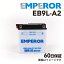 EMPEROR ХѥХåƥ꡼EB9L-A2 掠 GPX250R 1988ǯ3