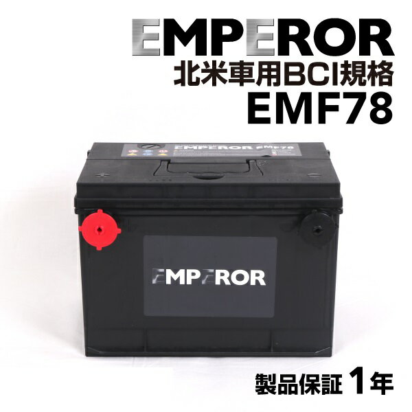 rCbN Z[o~ebh f(3800)^(BH23A)N(1987N-)(IvVt) EMPEROR(Gy[) čԗpobe[ EMF78