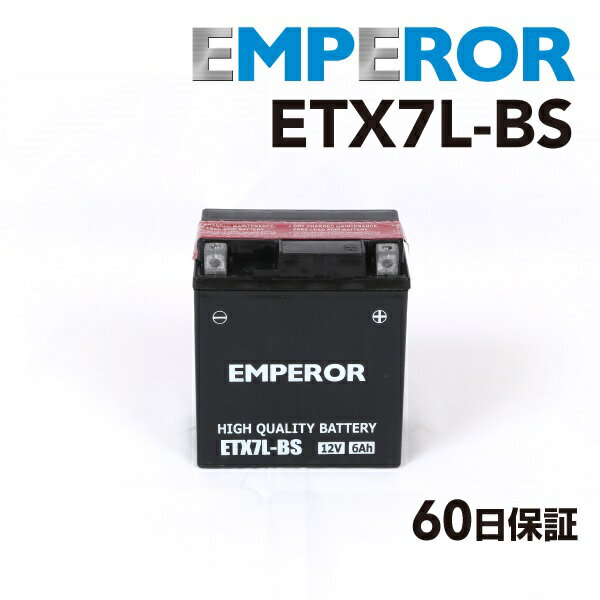 JTL D-TRACKER 125cc EMPEROR(Gy[) oCNp ֎ԗp obe[ ETX7L-BS