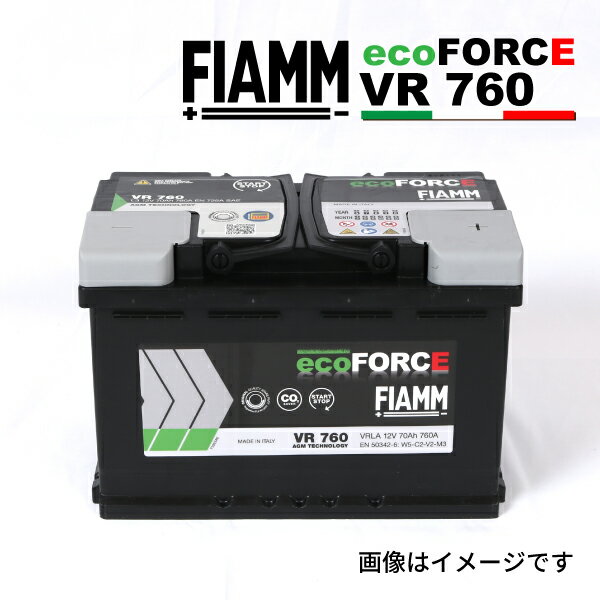 FIAMM ѥХåƥ꡼ AGM70A LN3 VR760 FM7906200