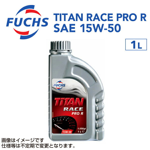 FUCHS եå TITAN RACE PRO R SAE 15W-50 1L A600887773