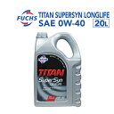 6月1日〜枚数限定最大2000円OFFクーポン配布中 FUCHS(フックス) エンジンオイル TITAN SUPERSYN LONGLIFE SAE 0W-40...