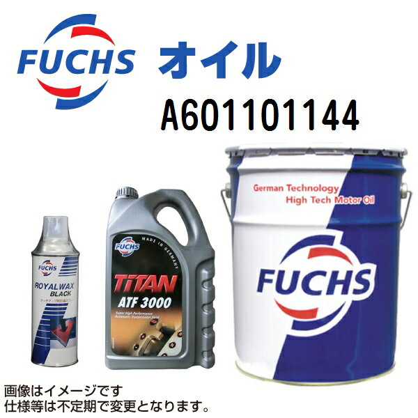 FUCHS(フックス) ATF/DCT PENTOSIN FFL-4 容量1L A601101144