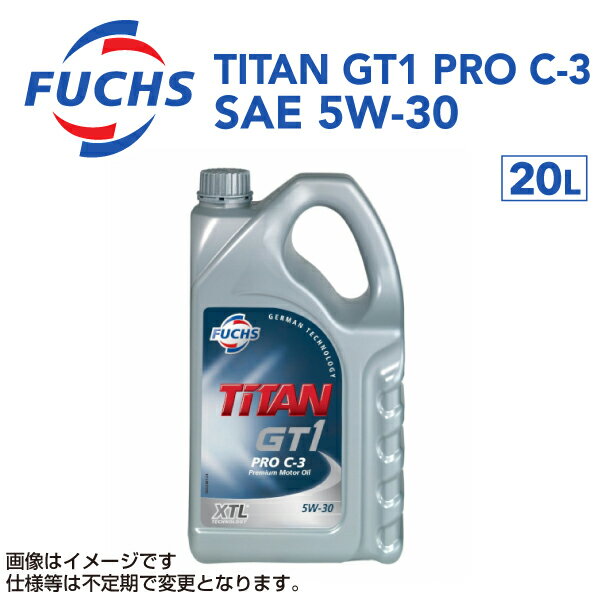 FUCHS(フックス) エンジンオイル TITAN GT1 PRO C-3 XTL SAE 5W-30 容量20L A601226380