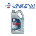 6月1日〜枚数限定最大2000円OFFクーポン配布中 FUCHS(フックス) エンジンオイル TITAN GT1 PRO C-3 XTL SAE 5W-30 容...