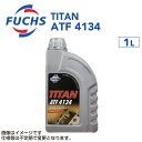 FUCHS(フックス) ATF/DCT TITAN ATF 4134 容量1L A601427060