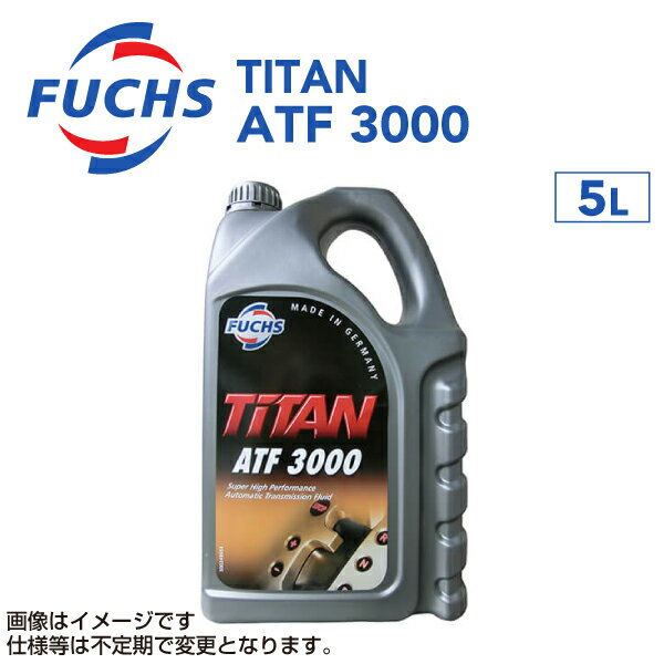 ϥ饤åפ㤨FUCHS(եå ATF/DCT TITAN ATF 3000 5L A601427145פβǤʤ10,450ߤˤʤޤ