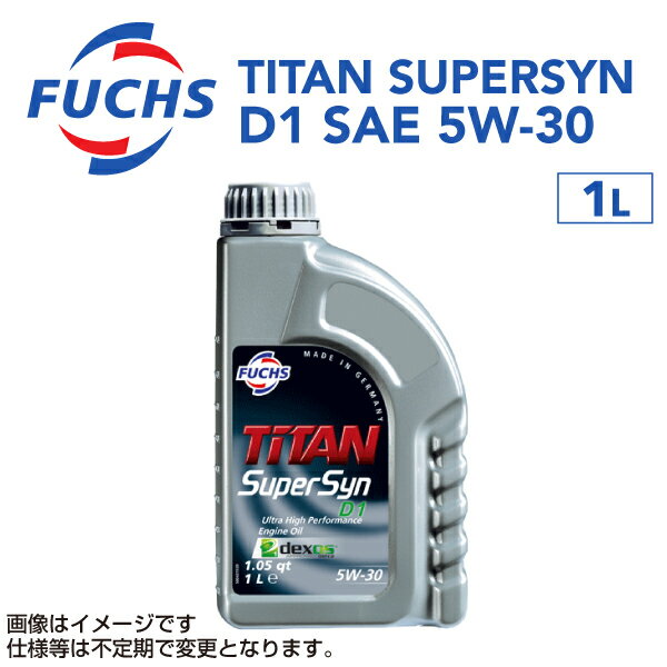 FUCHS(フックス) エンジンオイル TITAN SUPERSYN D1 SAE 5W-30 容量1L A601744181