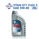6月1日〜枚数限定最大2000円OFFクーポン配布中 FUCHS(フックス) エンジンオイル TITAN GT1 FLEX 3 SAE 5W-40 容量20L ...