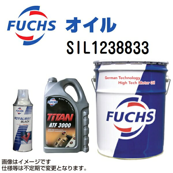 FUCHS(フックス) エンジンオイル PRO 4 容量60L SIL1238833