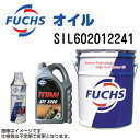 8/1限定5倍P・クーポン FUCHS(フックス) オイル SUPER 4 10W-40 容量1L SIL602012241