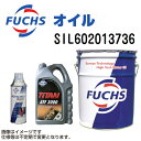 8/1限定5倍P・クーポン FUCHS(フックス) オイル PRO 4 PLUS 5W-40 容量4L SIL602013736