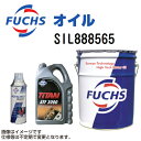 FUCHS(フックス) エンジンオイル PRO 4 容量60L SIL888565