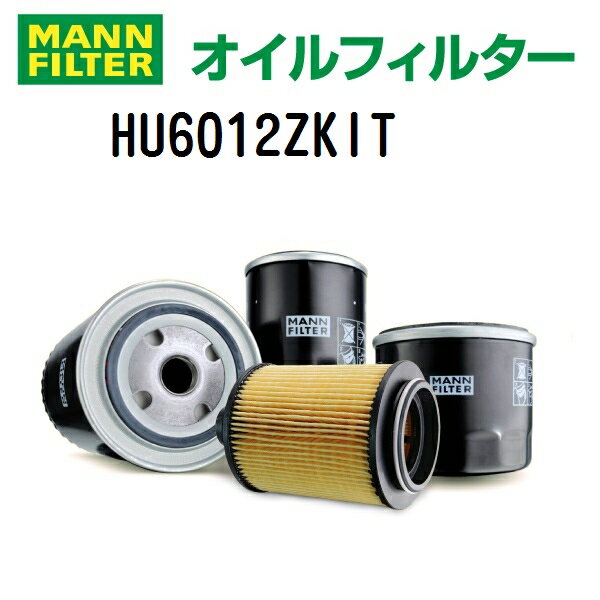 Mini ~j[F54] 1500CC MANN FILTER(}Egt) ICtB^[ (ICGg) HU6012ZKIT