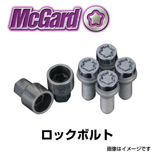 McGard ハイセキュリティロックボルト（球面）MCG-38023SL