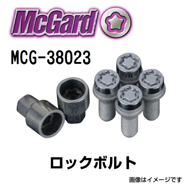 MCGARD(マックガード) ホイールロックボルト メルセデスベンツ MCG-38023