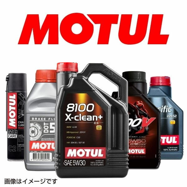 MOTUL モチュール エンジンオイル SPECIFIC 504 00-507 00 粘度 5W-30 容量 208L 品番 MT101479