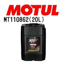 6月1日〜枚数限定最大2000円OFFクーポン配布中 MOTUL(モチュール) オイル 4輪エンジンオイル 300V コンペティション 20L 容量20L 粘度...