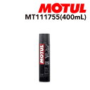 8/1限定5倍P・クーポン MOTUL(モチュール) オイル メンテナンス C1 CHAIN CLEAN 容量400mL 粘度20W MT111755