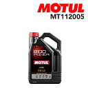 8/1限定5倍P・クーポン MOTUL(モチュール) オイル 8100 POWER 5W-40 5L 容量5L MT112005