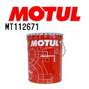 6月1日〜枚数限定最大2000円OFFクーポン配布中 MOTUL(モチュール) オイル 300V ファクトリーラインロードレーシング 2輪エンジンオイル 10W...