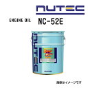 8/1限定5倍P・クーポン NUTEC(ニューテック) オイル エンジンオイル ESTER RACING 容量20L NC-52E-20L (品番 NC-52E...