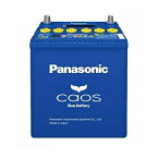 PANASONIC カオス C8 国産車用バッテリー N-100D23L/C8 トヨタ ウィンダム 2000年12月〜2006年3月 高品質