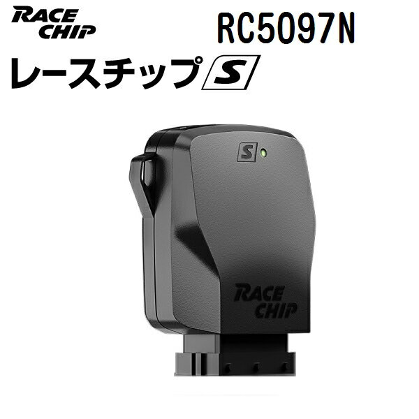 RaceChip([X`bv) RC5097N p[Abv gNAbv TuRs[^[ S KAi