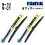 RAINX(쥤X) 񻺼ѥΡ磻ѡ֥졼 2 W-10 W-01 525mm 275mm W-10-W-01