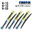 RAINX(쥤X) 񻺼ѥΡ磻ѡ֥졼 3 W-10 W-10 W-09 525mm 525mm 500mm W-10-W-10-W-09