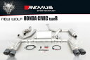 EMUS HONDA CIVIC TYPE R 用マフラー 車検対応 REMUS256015