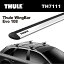 Thule WingBar Evo 108 7111 󥰥С С 108cm TH7111