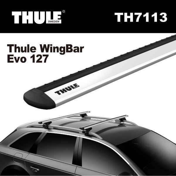 Thule WingBar Evo 127 7113 ウイングバーエヴォ シルバー 127cm TH7113