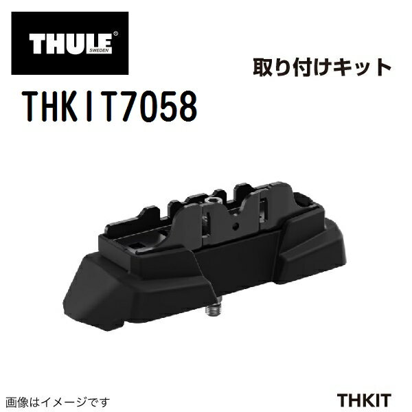 スバル WRX/S4 フィックスポイント付 年式(2017年6月-) THULE(スーリー) キャリア フット 取付キット THKIT7058