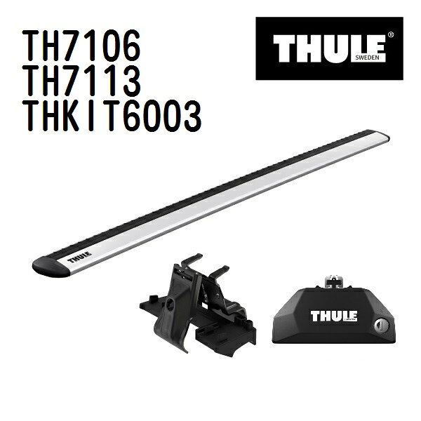 キャリアベース&nbsp;>&nbsp;THULE&nbsp;>&nbsp;ベースキャリアセット 商品一覧表送料の兼ね合いにより北海道・沖縄・離島からの注文はキャンセルさせていただきます。ご迷惑をおかけしますが、なにとぞご了承お願いいたします。セット内容THULE品番数量ウィングバーEVOTH7113127cmバー2本入りダイレクトルーフレール用フットTH7106フット4個入り取り付けキットTHKIT6003ブランケット4個ラバーパッド4個　品番 TH7106TH7113THKIT6003 の適合車種一覧 〔 ミツビシ RVR を選択した一覧 〕ウイングバーを使用する場合装着できないアクセサリーがございます。各アクセサリーのスペック表をご確認ください。スライドバーを使用する場合アクセサリーにより別売パーツが必要となります。各アクセサリーのスペック表をご確認ください。ソーラールーフ車は適合不可です完売表記の商品は在庫限りで終了となります。モデル年式車両型式フット番号バー品番取付品番ロック品番シート品番注意■ ミツビシRVRダイレクトルーフレール付H22.2-GA3W7106ダイレクトルーフレール用7113 or 7113BウィングバーEVO6003TH7106 TH7113 THKIT6003 THULE カーキャリアパーツミツビシ RVR ダイレクトルーフレール付 型式(GA3W) 年式(2010年2月-)THULE(スーリー) ベースキャリアセット TH7106 TH7113 THKIT6003