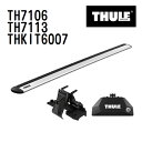BMW X1/iX1 (F48)ダイレクトルーフレール付 年式(2015年-) THULE(スーリー) ベースキャリアセット TH7106 TH7113 THKIT6007(2)