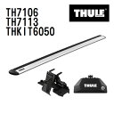 8/1限定5倍P・クーポン THULE(スーリー) ベースキャリア セット TH7106 TH7113 THKIT6050