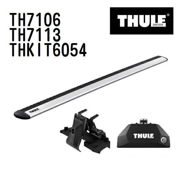 プジョー 308 SWダイレクトレール付 年式(2014年-) THULE(スーリー) ベースキャリアセット TH7106 TH7113 THKIT6054