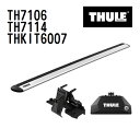 8/1限定5倍P・クーポン BMW X2 ダイレクトルーフレール付き 年式(2018年-) THULE(スーリー) ベースキャリアセット TH7106 TH7114 THKIT6007