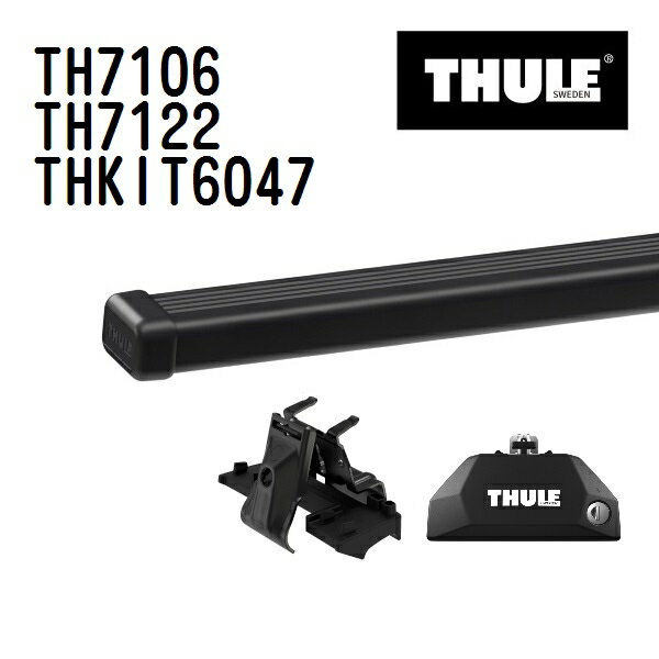 12/1限定5倍P THULE(スーリー) ベースキャリア セット TH7106 TH7122 THKIT6047
