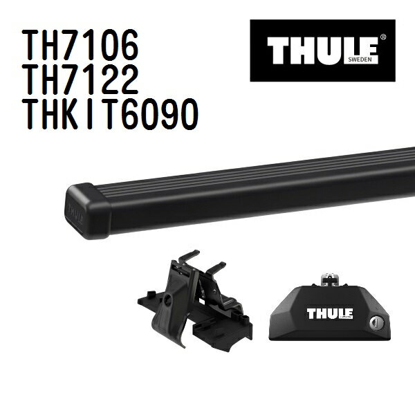 THULE(꡼) ١ꥢ å TH7106 TH7122 THKIT6090
