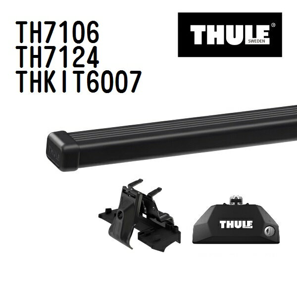 BMW X4 ダイレクトレール付き 年式(2018年-) THULE(スーリー) ベースキャリアセット TH7106 TH7124 THKIT6007