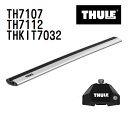 8/1限定5倍P・クーポン THULE(スーリー) ベースキャリア セット TH7107 TH7112 THKIT7032