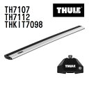 8/1限定5倍P・クーポン THULE(スーリー) ベースキャリア セット TH7107 TH7112 THKIT7098