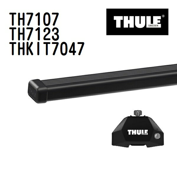 レクサス NX ダイレクトルーフレール付 年式(2021年10月-) THULE(スーリー) ベースキャリアセット TH7107 TH7123 THKIT7047