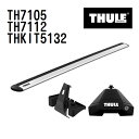 8/1限定5倍P・クーポン THULE(スーリー) ベースキャリア セット TH7105 TH7112 THKIT5132