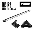 8/1限定5倍P・クーポン THULE(スーリー) ベースキャリア セット TH7105 TH7113 THKIT5024