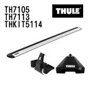 THULE(スーリー) ベースキャリア セット TH7105 TH7113 THKIT5114(2)