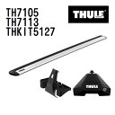 THULE(スーリー) ベースキャリア セット TH7105 TH7113 THKIT5127(2)